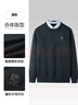 HLA海瀾之家長袖針織衫男包芯紗假兩件加絨毛衣男HNTVD4W091A 深灰91 L 175/92A推薦137~150斤 曬單實拍圖