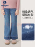 NAVIGARE意大利小帆船童裝兒童褲子女童牛仔褲寶寶喇叭褲春秋休閑長(zhǎng)褲 靛藍(lán)寬邊藍(lán)色 140 曬單實(shí)拍圖