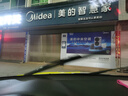 麒麟光雨刮器15-21款斯柯達(dá)明銳/18-19款明銳旅行版原廠雨刷24/18方塊 曬單實(shí)拍圖