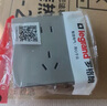 羅格朗F9仕典PLUS系列插座 深砂銀色家用插座面板墻面純平大板 10A五孔插座 曬單實(shí)拍圖