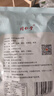 同仁堂五味料酸梅湯茶包原料包烏梅茶包夏日茶飲酸甜爽口養生茶100g/袋 曬單實(shí)拍圖