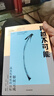 青少年勵(lì)志書籍全套10冊書籍暢銷書排行榜單奮斗者系列+活出自己你不努力誰也給不了你想要的生活余生很貴請勿浪費(fèi)致曾慶燦著勵(lì)志成功學(xué)霸氣校長推薦 曬單實(shí)拍圖