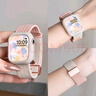 炫戴適用iwatch10表帶蘋果S9手表applewatch9夏天S10編織尼龍S8磁吸撞色S7/6/5/4創(chuàng)意可愛高級SE男女生 星光色拼砂粉+硅膠殼 適用:iwatch S10【42mm】 曬單實拍圖