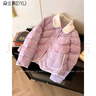 朶云離紫色羊羔毛翻領(lǐng)小香風(fēng)棉服女秋冬2025新款保暖小個(gè)子減齡短款外套 主圖色 XL 120-135斤 曬單實(shí)拍圖