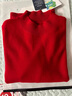 恒源祥厚款保暖純羊毛衫女裝秋冬新款半高領(lǐng)套頭毛衣女裝純色打底針織衫 棗紅 （半高領(lǐng)） L /170/92A 曬單實(shí)拍圖