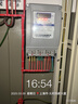 ZjJIanMeDTS7666三相四線(xiàn)電表電子式電能表380v液晶屏電度表工廠(chǎng)商業(yè)家用 搭配互感器專(zhuān)用款:1.5（6）A 曬單實(shí)拍圖