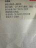 全棉時代女士內(nèi)褲純色襠部純棉舒適透氣收腹提臀三角褲頭 綠+煙粉+柔膚+煙粉（中腰） 4條 M /160 曬單實拍圖