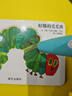 好餓的毛毛蟲(chóng) 信誼世界精選圖畫(huà)書(shū)兒童啟蒙精裝繪本故事書(shū)[3-6歲] 兒童讀物 圖書(shū) 曬單實(shí)拍圖
