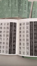 篆書(shū)說(shuō)文解字部首四種+篆書(shū)千字文五種全2冊 文部首趙孟頫俞鄧石如小篆書(shū)法碑帖文徵明行書(shū)習字帖書(shū)法教程浙江人民美術(shù)出版社圖書(shū)籍 曬單實(shí)拍圖