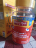 天維美【小小少年同款】NatureMade 兒童復(fù)合多種維生素軟糖藍(lán)帽子 【15種營養(yǎng)素】多種維生素礦物質(zhì)60粒*1盒 曬單實(shí)拍圖