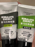 自然堂男士洗面奶 喜馬拉雅潔面膏 洗面奶護(hù)膚品（控油去黑頭深層清潔） 竹炭潔面 50g 曬單實(shí)拍圖
