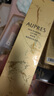 歐珀萊（AUPRES）補水保濕 送女友送老婆禮物臻源凝時護膚套裝 水乳+恒久精華30ml 3件套 曬單實拍圖