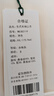 金菊特價款夏季彈力雙喬重磅桑蠶絲立領(lǐng)純色長袖T上衣休閑百搭女襯衫 米色 XXL(175/96A) 曬單實拍圖