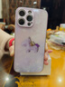 名界2025馬上有錢適用于蘋果16promax手機(jī)殼玻璃iphone16pro外殼保護(hù)套全包鏡頭防摔男女情侶新款 紫色 iphone15promax 曬單實(shí)拍圖