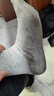 KMKA狐貍0.18幸福智能恒溫防臭襪男女四季成人運動(dòng)長(cháng)短筒襪子夏冬 曬單實(shí)拍圖