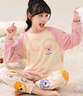 貓人兒童純棉睡衣套裝春秋季中大童女童寶寶可愛圓領(lǐng)家居服套裝 150 曬單實拍圖