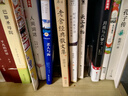【當(dāng)當(dāng)正版包郵】生死場 精裝版 蕭紅作品 曬單實(shí)拍圖