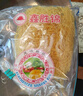 【精選年貨】素魚翅魚膠翅絲仿翅酒店酒樓佛跳墻食材批發(fā)風味粉絲 2袋 素魚翅【實惠裝】 曬單實拍圖
