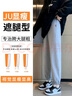 浪莎休閑運動褲女春秋季寬松百搭束腳褲小個子高腰顯瘦哈倫衛(wèi)褲加絨 淺灰加絨-常規(guī) S 【建議80-95斤】 曬單實拍圖