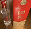 瀘州老窖國窖1573 濃香型白酒 單瓶經(jīng)典裝 適送禮自飲 新老款隨機(jī)發(fā)貨微瑕 52度 500mL 6瓶 國窖1573整箱 曬單實(shí)拍圖