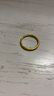 明牌珠寶生日禮物黃金戒指 足金古法開(kāi)口如意金箍棒女戒AFM0394工費200 明牌傳家金 約2.81克 曬單實(shí)拍圖