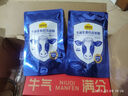 認養(yǎng)一頭牛牛初乳奶粉中老年成人0蔗糖低GI牛奶粉罐裝800g 2罐【禮盒裝】 曬單實拍圖