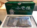 小巴依國(guó)產(chǎn)新疆羊肉 小羯羊精選10斤 有機(jī)散養(yǎng)新鮮排酸羊排羊蝎子 禮盒 一箱 一箱 曬單實(shí)拍圖