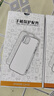 諾邦士適用iPhone12手機(jī)殼蘋果12液態(tài)硅膠男女新款防摔套黑色iPhone 12 Pro簡約純色保護(hù)套潮牌ins風(fēng) 【黑加侖】帶標(biāo)液態(tài)硅膠 配鋼化膜 iPhone 12 曬單實(shí)拍圖