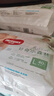 好奇小森林心鉆【去野系列2】超薄透氣尿不濕紙尿片 紙尿褲M42 曬單實(shí)拍圖