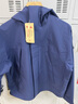 FJALLRAVEN北極狐2025新款男女同款戶外無(wú)PFAS徒步防風(fēng)防水登山?jīng)_鋒衣夾克 486C夜空藍(lán)【男】 XL  【AXL】 曬單實(shí)拍圖