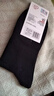 浪莎男士襪子男純棉防臭中筒襪秋冬季100%棉吸汗透氣舒適商務(wù)運動(dòng)男襪 厚款122 【黑色】 6雙 均碼 /26-28CM/適合40-45碼 曬單實(shí)拍圖