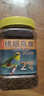 朝歌鳥朝歌鳥繡眼鳥食2號紅肋暗綠繡眼防水便開口料秀眼靛頦相思鳥飼料 500g 曬單實拍圖