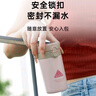 OPUS彈蓋保溫杯女士高顏值車載咖啡杯316不銹鋼水杯便攜杯子學(xué)生男 曬單實(shí)拍圖