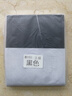 商務(wù)男士錢包短款學(xué)生皮夾帶拉鏈錢夾潮流時(shí)尚多卡位零錢包送禮物 黑色 曬單實(shí)拍圖