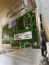 英特爾（Intel）I350-T2千兆網(wǎng)卡I350T2V2BLK雙口網(wǎng)卡服務(wù)器臺式機PCIeX4支持WIN10分組匯聚ESXI虛擬化原裝 I350T2V2 曬單實(shí)拍圖