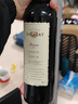 黛莉卡【問(wèn)客服】智利進(jìn)口紅酒黛莉卡 干紅葡萄酒約會(huì )聚會(huì )送禮單支裝 曬單實(shí)拍圖