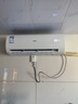 海爾（Haier）空調掛機2匹新一級能效節能省電家用變頻速冷暖除菌自清潔防直吹WIFI智控PMV舒適空調以舊換新 2匹 一級能效 自清潔空調掛機 曬單實(shí)拍圖