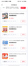 Touch Fish噴水黑板擦干濕兩用防塵磁性吸附白板水溶性無塵粉筆擦珊瑚絨布可拆水洗噴水黑板擦帶底座+3塊擦布 曬單實(shí)拍圖