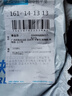 樂(lè)放Lefor樂(lè)放 超韌鎢碳近視鏡男女防藍(lán)光變色鏡片黑色啞光全框鏡架 黑框加大款 防藍(lán)光+變灰色（1.56 0-800度） 曬單實(shí)拍圖