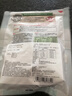 PetioPetio派地奧狗狗零食柔軟營養(yǎng)牛肉馬肉羊肉鹿肉片寵物幼犬老年犬 新西蘭鹿肉圓切片70g 曬單實(shí)拍圖