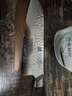 信作菜刀大馬士革三德刀日本AUS-10鋼切肉刀廚師刀家用刀具廚房切片刀 匠-錘紋-日式刀+木套+小磨刀石 曬單實(shí)拍圖