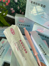衛(wèi)醫(yī)瑞私處保養(yǎng)醫(yī)用縮道陰婦科凝膠改善萎縮干澀增彈女私密保養(yǎng)水潤正品 5盒【緊致嬌嫩 35 支】 曬單實(shí)拍圖
