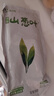 盛源來山蔥葉韓式烤肉店包肉菜茗荑菜寒蔥菜酸甜山蒜葉泡菜燒烤包肉 200g*5袋 曬單實(shí)拍圖