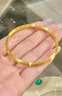 勞梭生日禮物黃金手鐲純金999足金實(shí)心素圈硬金轉運金鐲子女友 金重/9克多退少補(圈口54-60） 曬單實(shí)拍圖