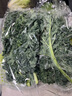 槿饈新鮮沙拉蔬菜4斤 混合6種生菜組合 輕食沙拉食材代餐菜包 6種沙拉蔬菜4斤【10包醬】 曬單實拍圖