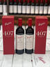 奔富紅酒bin周年禮贊系列紅葡萄酒原瓶進(jìn)口 178周年六瓶整箱裝 曬單實(shí)拍圖