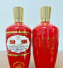 汾酒山西出口汾紅瓷2019年紅瓶玻汾清香型高度白酒53度500毫升 2019年 500mL 1瓶 出口紅瓷汾酒 陳年老酒【名酒鑒真】 曬單實(shí)拍圖