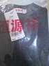 恒源祥100%羊毛衫男式半高領(lǐng)純色加厚粗針毛衣HJ204 中灰 170/88A  曬單實(shí)拍圖