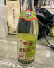 李渡高粱1975吉慶呈雙 元窖香白酒50.8度500ml*4+125ml*4瓶 整箱裝 曬單實(shí)拍圖