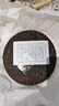 班章醇2015老班章古樹(shù)茶普洱茶熟茶云南勐海七子餅茶葉陳年老茶餅熟普洱 爆款【十年老班章】7片共2499g 曬單實(shí)拍圖